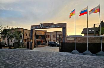Отель Династия