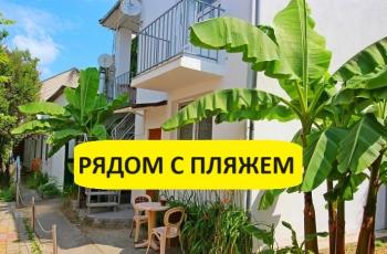 Частный сектор Жильё у моря