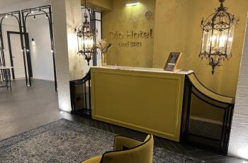 Гостиница Dib Hotel And Spa / Диб Хотел Энд Спа