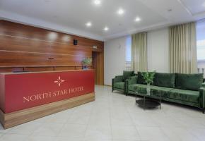 Гостиница North Star Hotel / Норс Стар Хотел