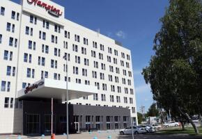 Hampton by Hilton Ufa (Хэмптон Хилтон Уфа)