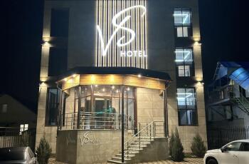 Vs Hotel (ВС)